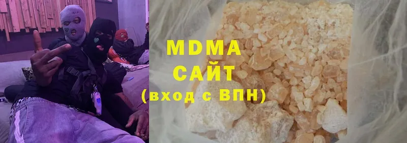 OMG ССЫЛКА  Верхотурье  МДМА crystal 